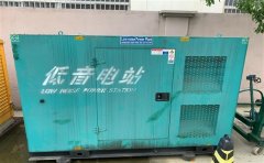 锡林浩特通州四建大波纹箱定制案例